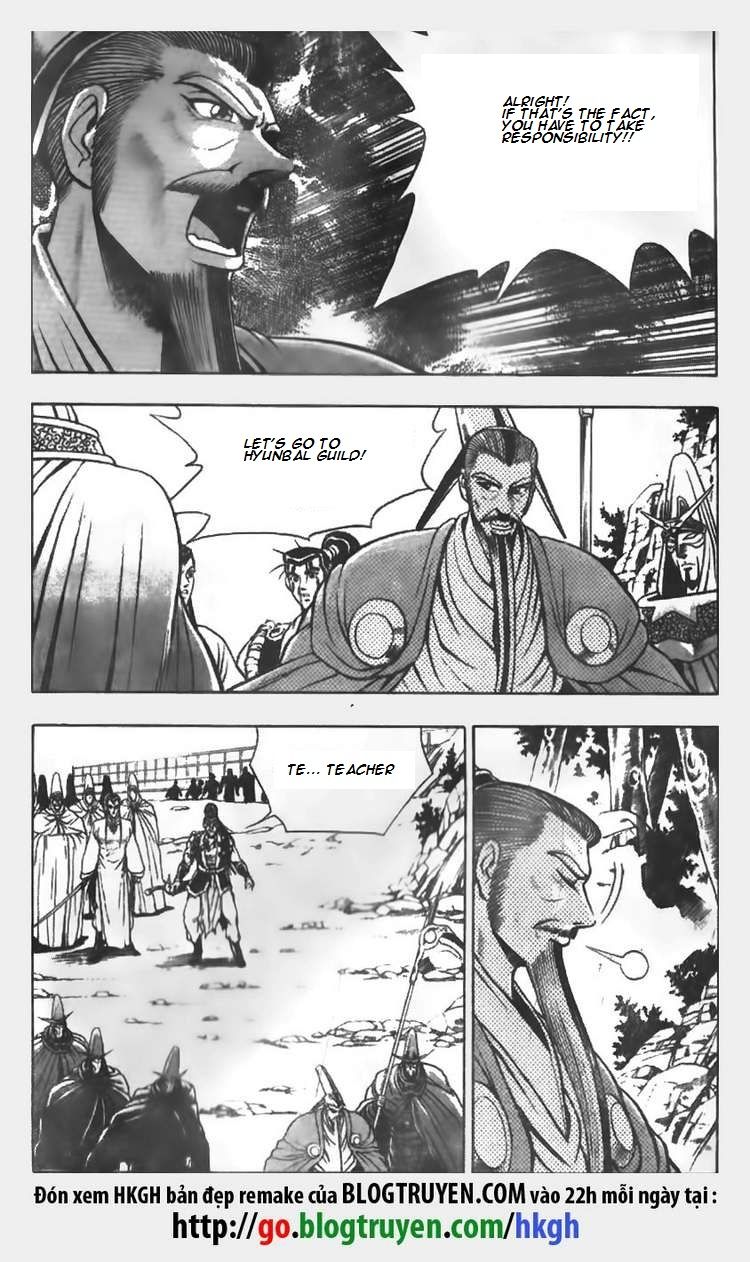Ruler of the Land Chapter 64 - Page 8