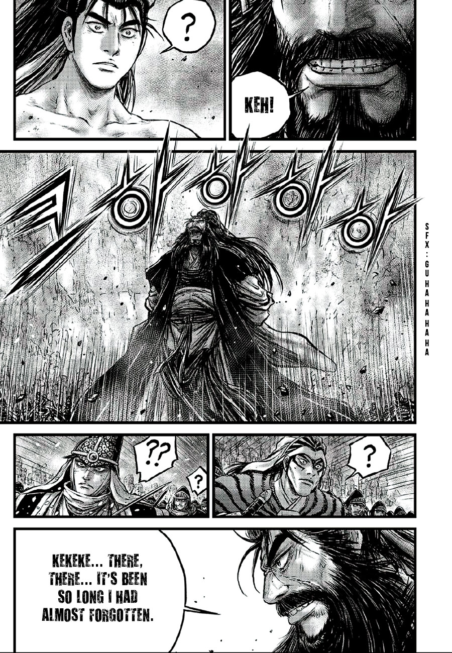 Ruler of the Land Chapter 640 - Page 13