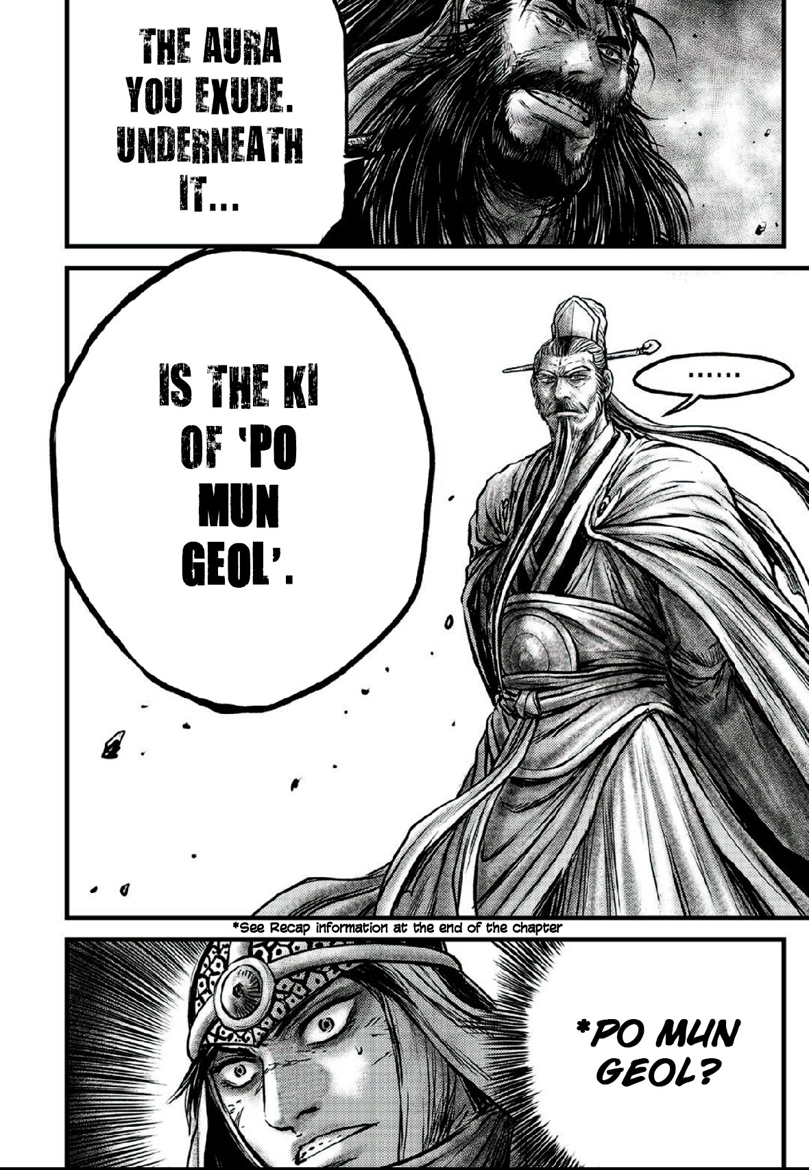Ruler of the Land Chapter 640 - Page 14