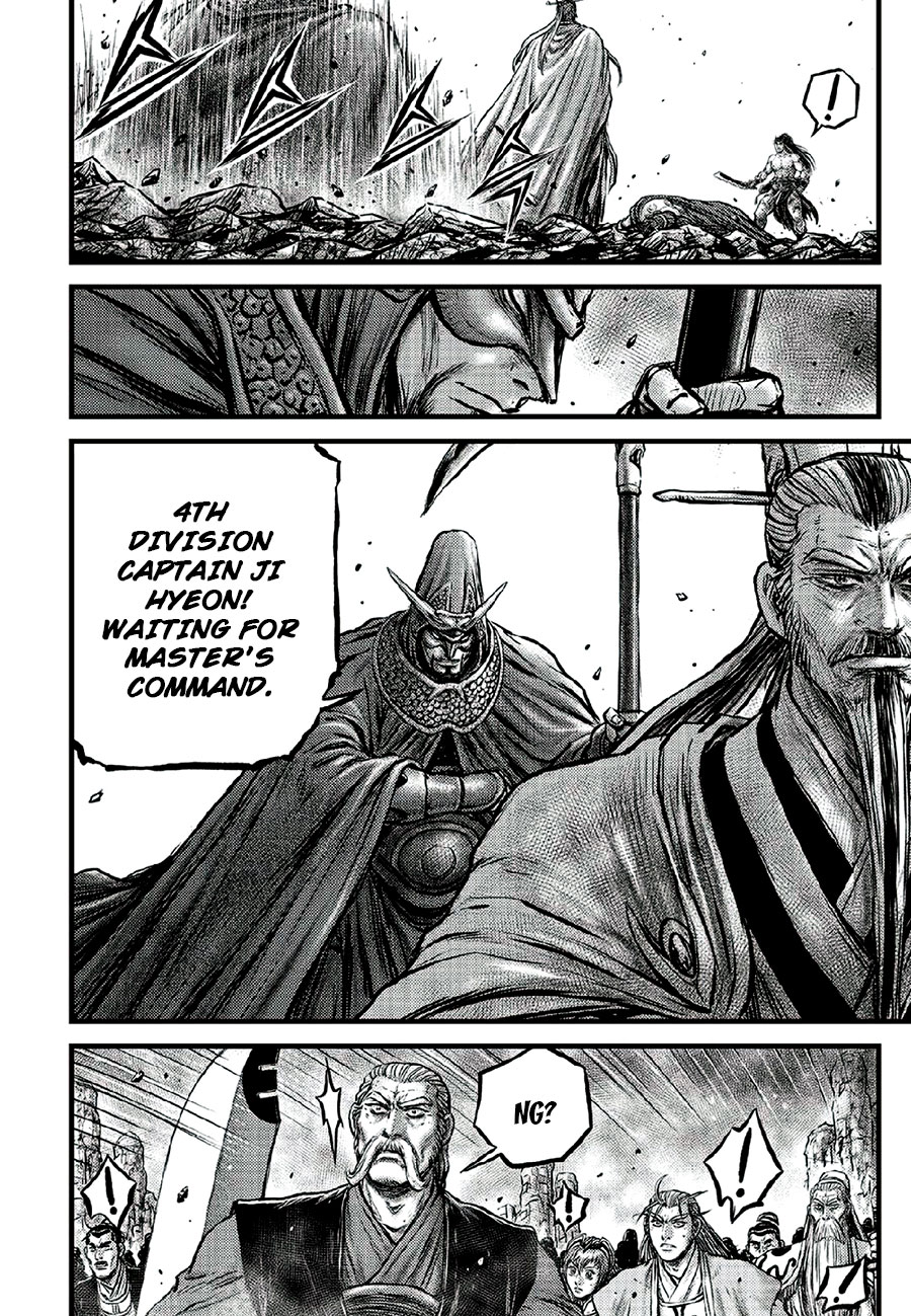 Ruler of the Land Chapter 640 - Page 16