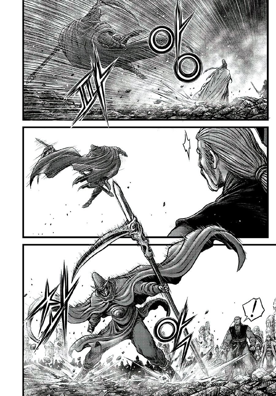 Ruler of the Land Chapter 640 - Page 18