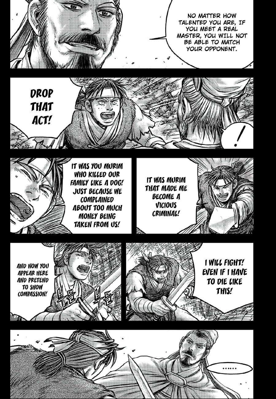 Ruler of the Land Chapter 640 - Page 3