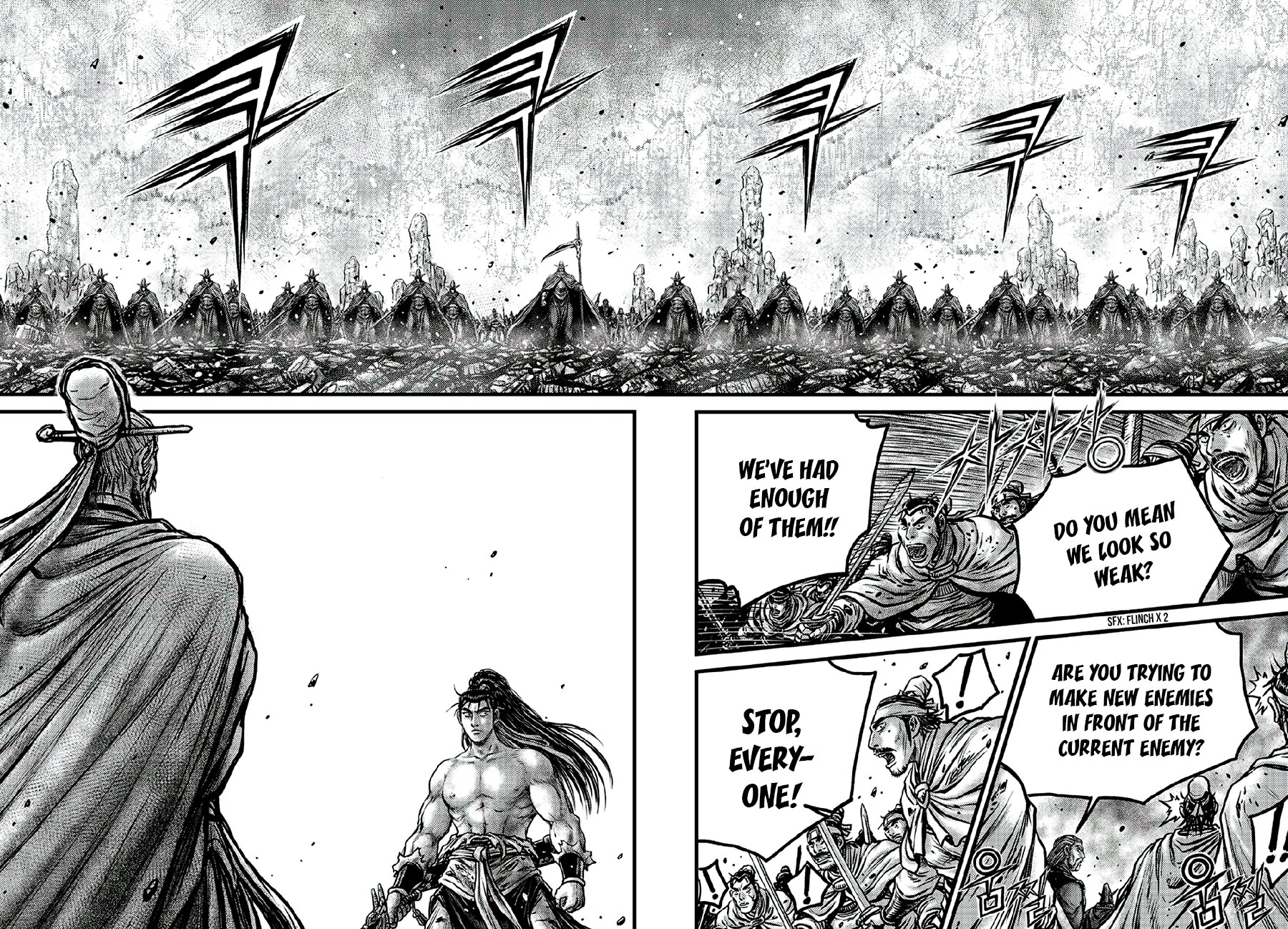 Ruler of the Land Chapter 640 - Page 21