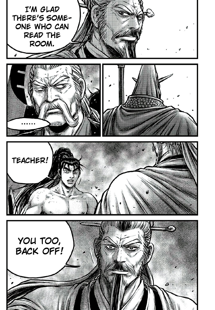 Ruler of the Land Chapter 640 - Page 22