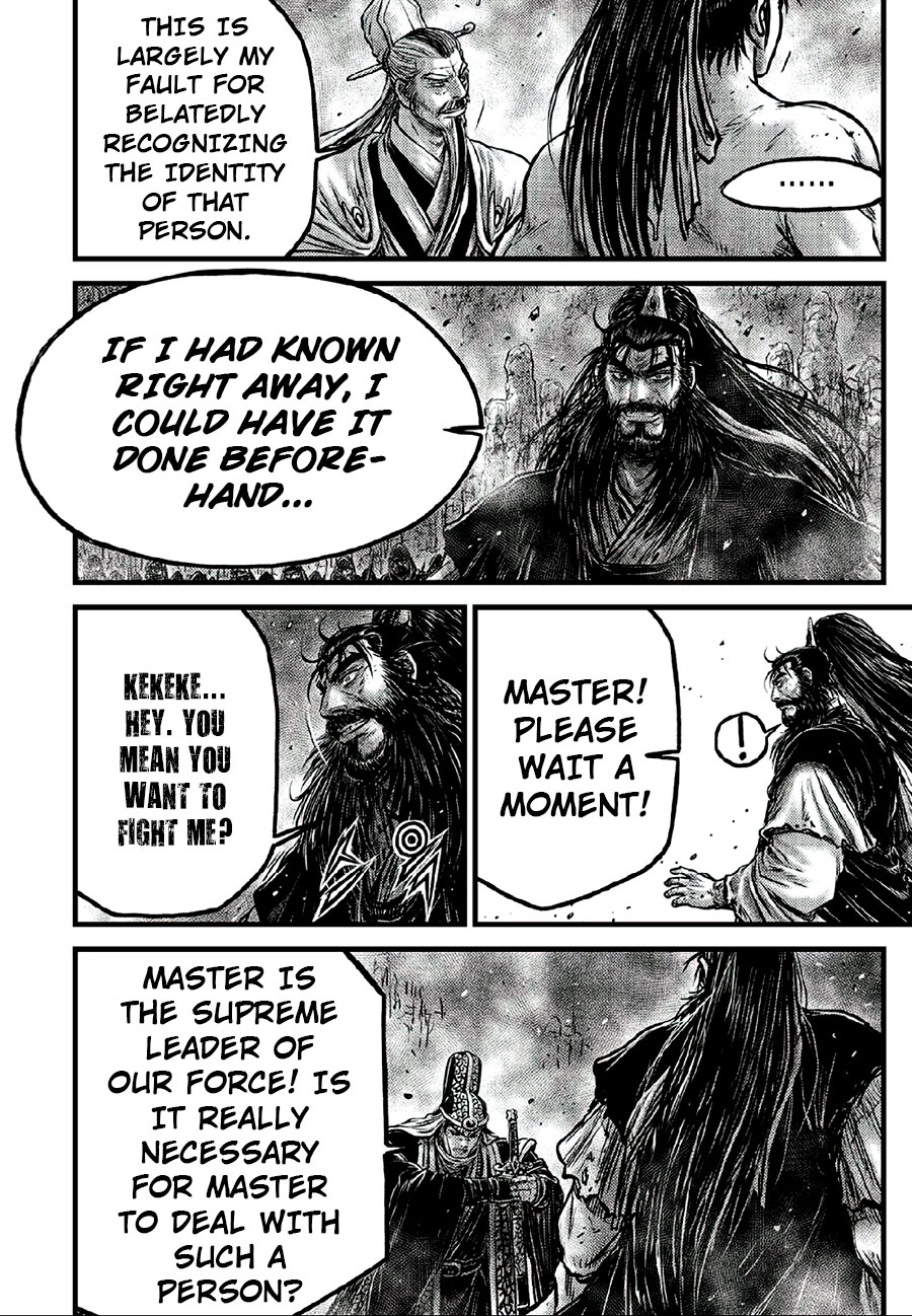 Ruler of the Land Chapter 640 - Page 23