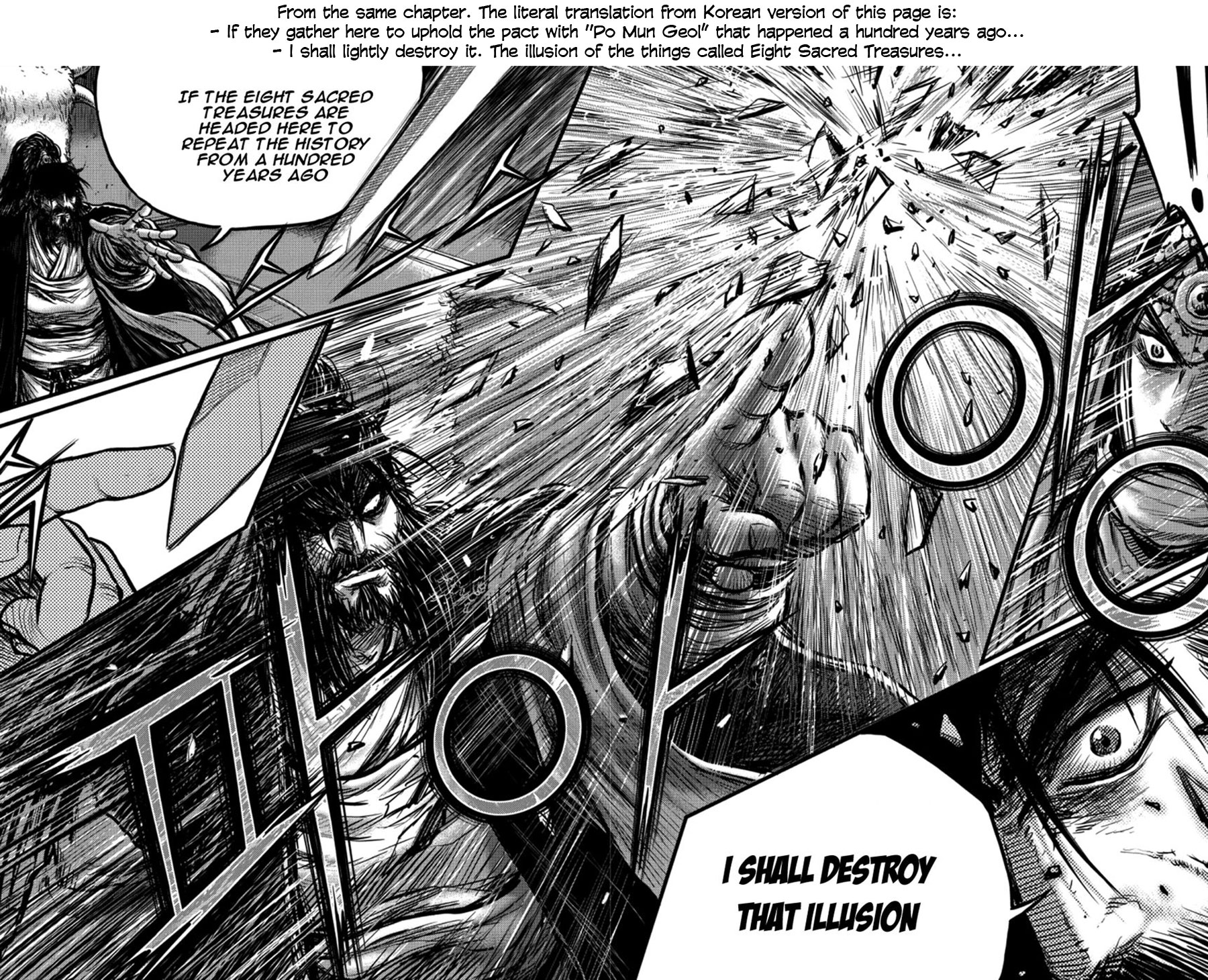 Ruler of the Land Chapter 640 - Page 27
