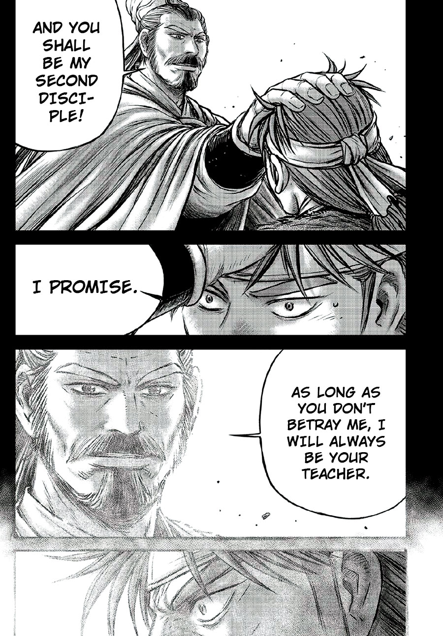 Ruler of the Land Chapter 640 - Page 7