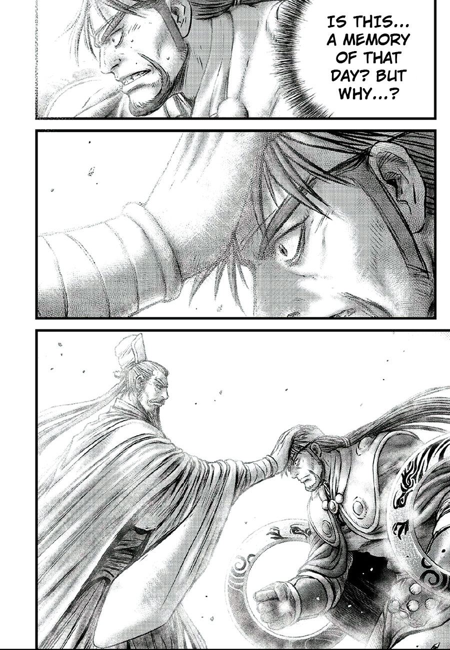 Ruler of the Land Chapter 640 - Page 8