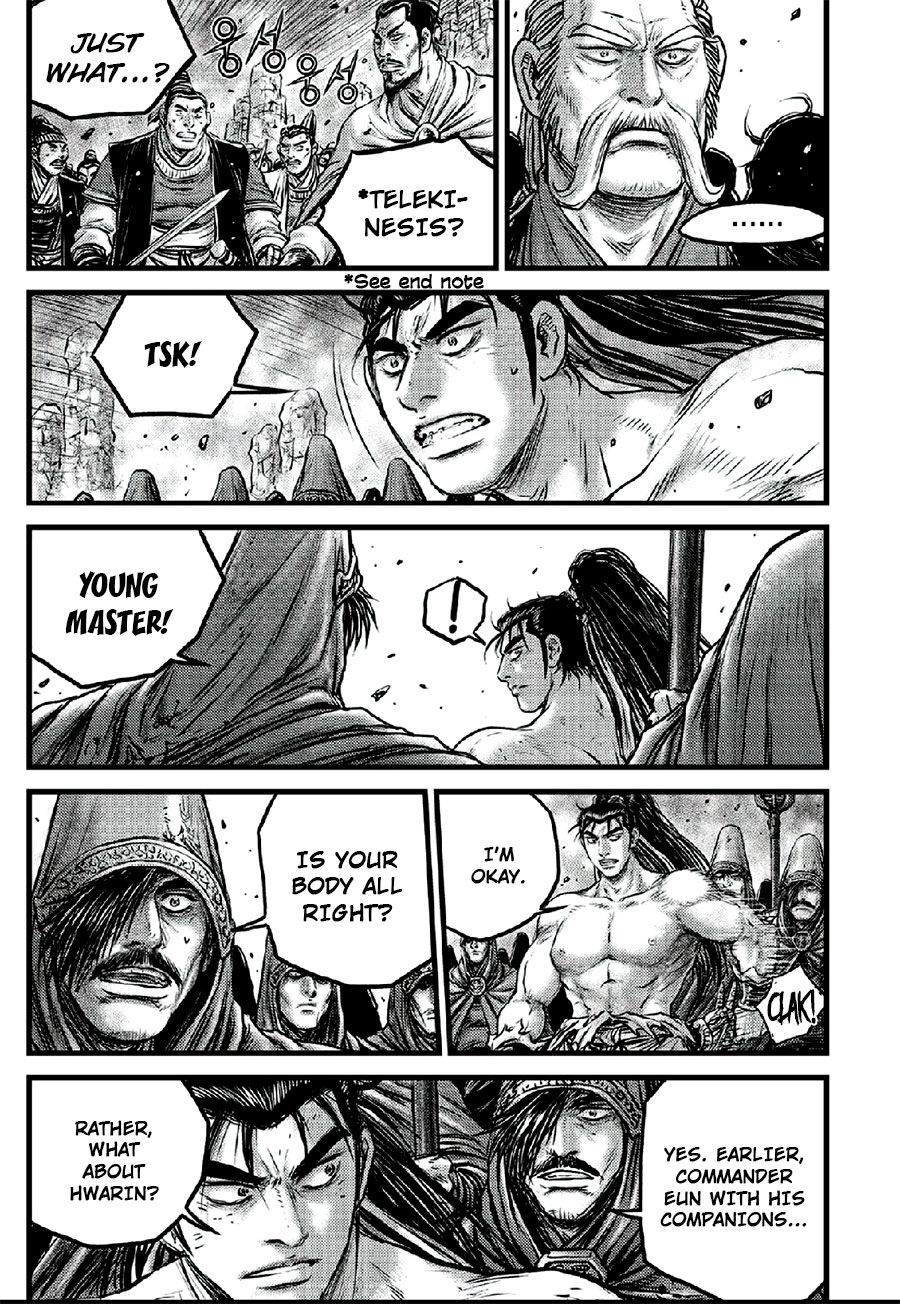 Ruler of the Land Chapter 641 - Page 11