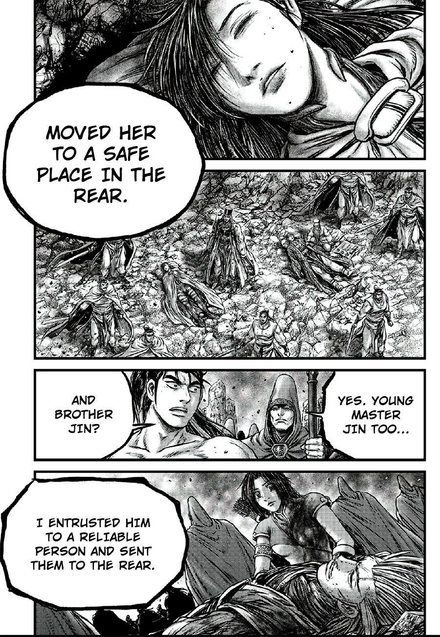 Ruler of the Land Chapter 641 - Page 12