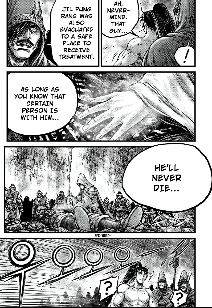 Ruler of the Land Chapter 641 - Page 13