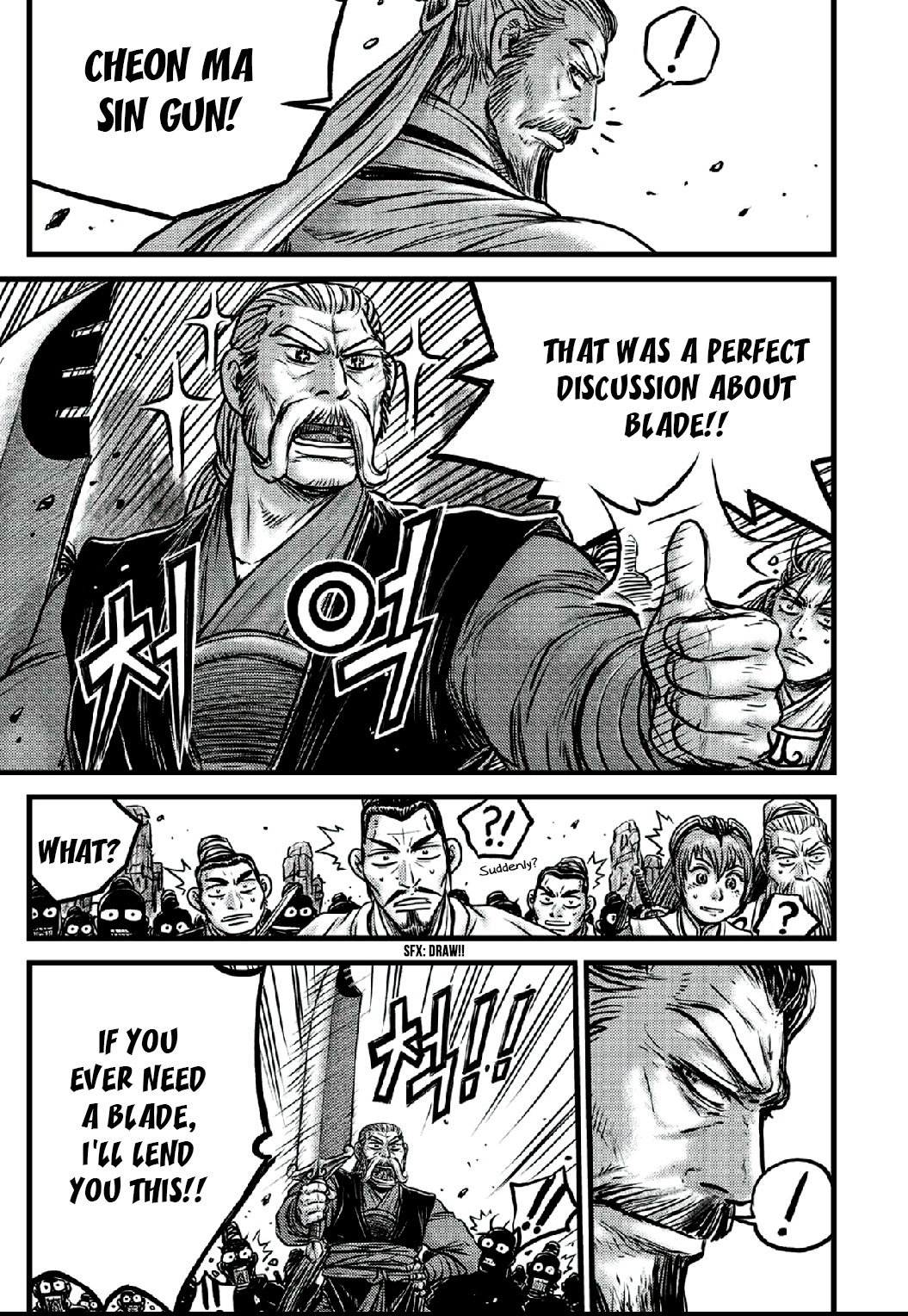 Ruler of the Land Chapter 641 - Page 17