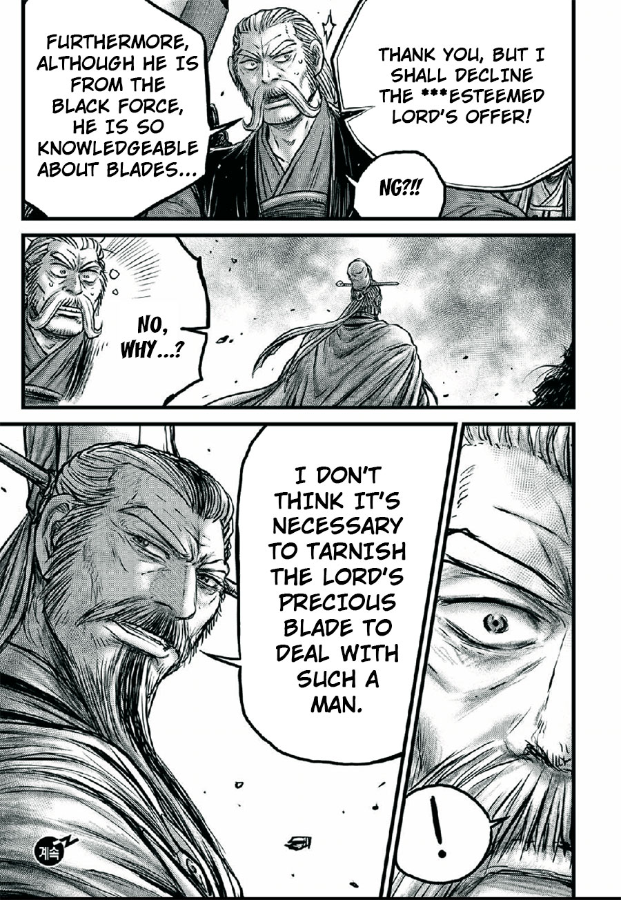 Ruler of the Land Chapter 641 - Page 19