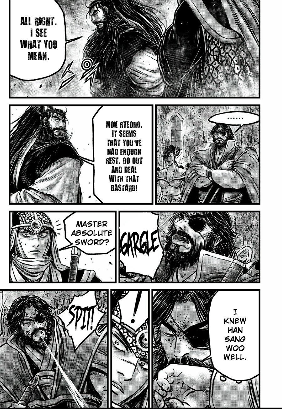 Ruler of the Land Chapter 641 - Page 3