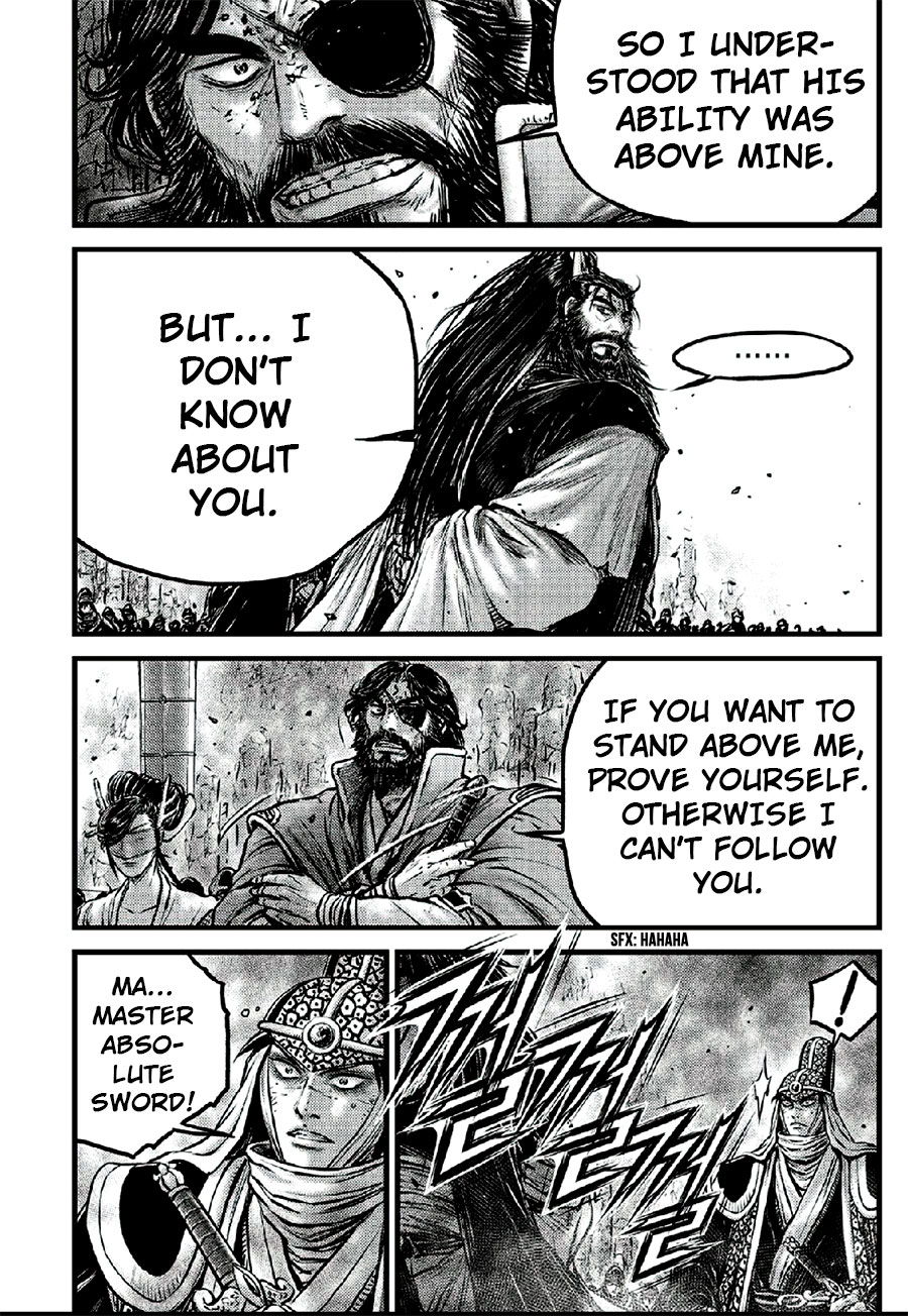 Ruler of the Land Chapter 641 - Page 4