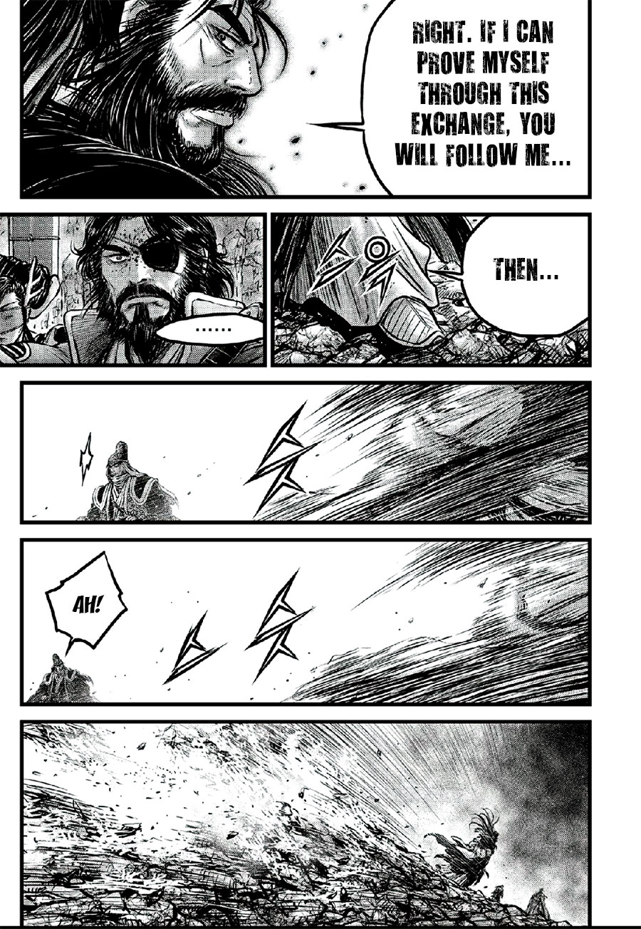 Ruler of the Land Chapter 641 - Page 5