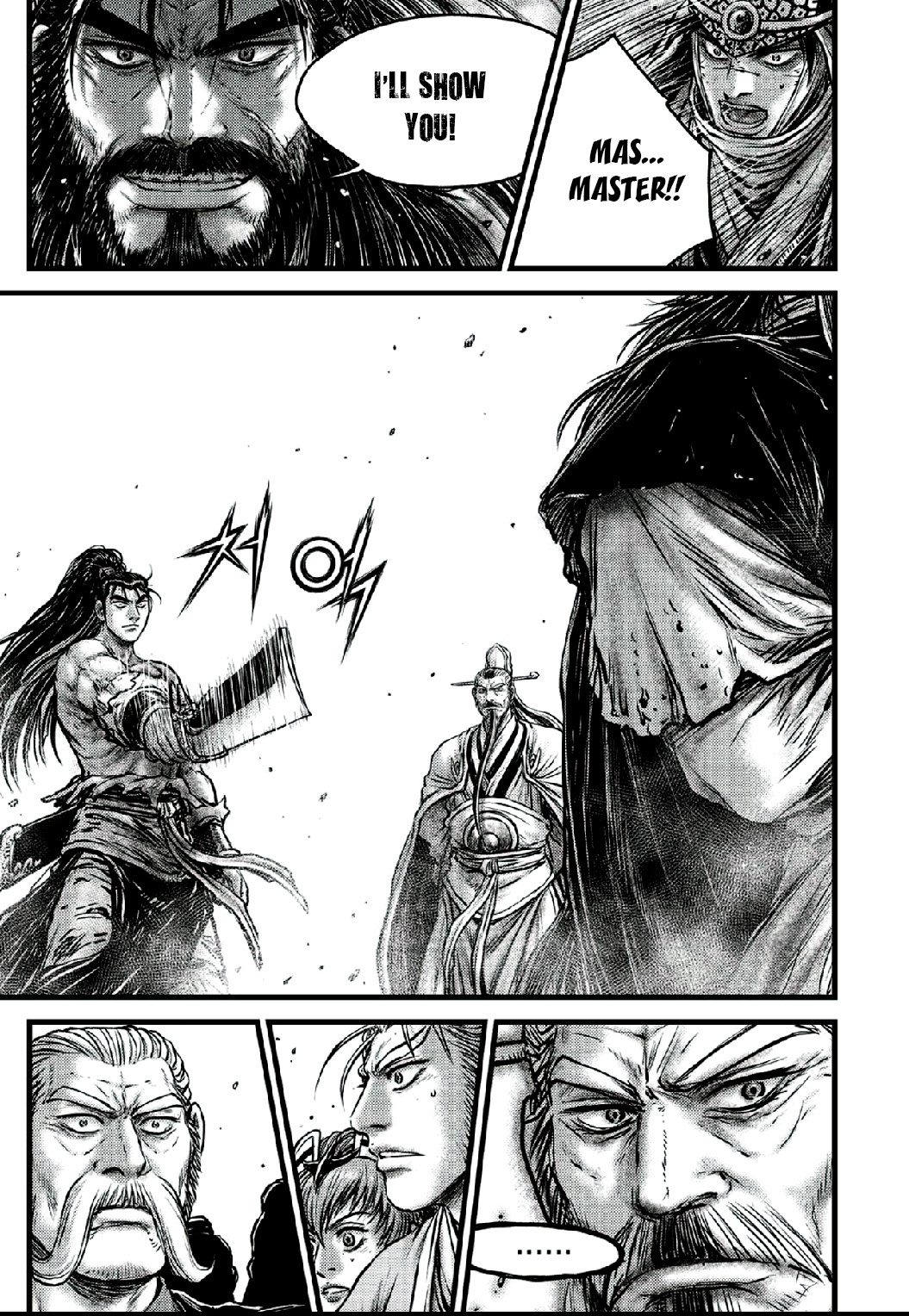 Ruler of the Land Chapter 641 - Page 7