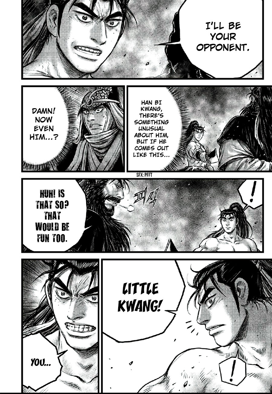 Ruler of the Land Chapter 641 - Page 8