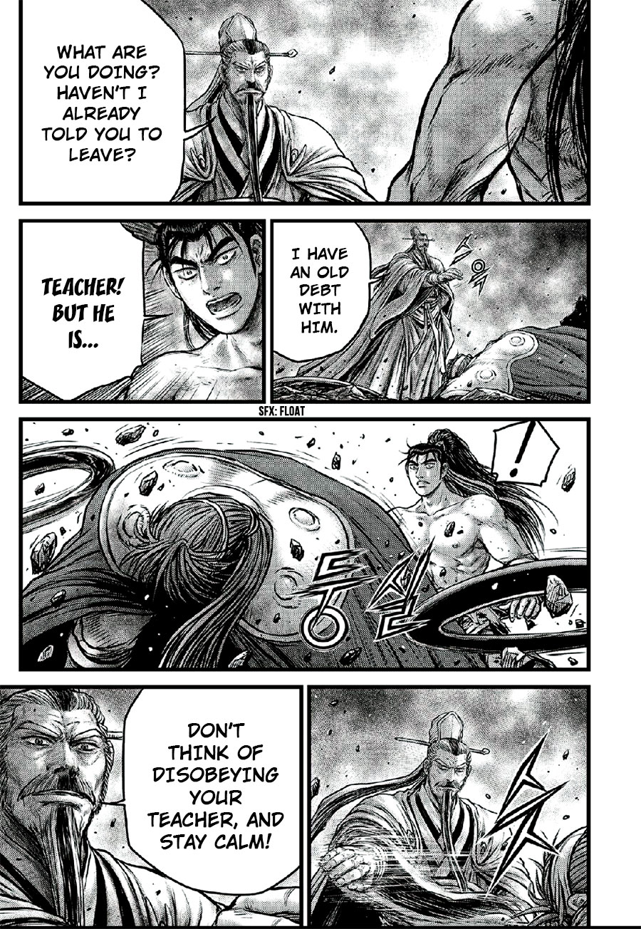 Ruler of the Land Chapter 641 - Page 9