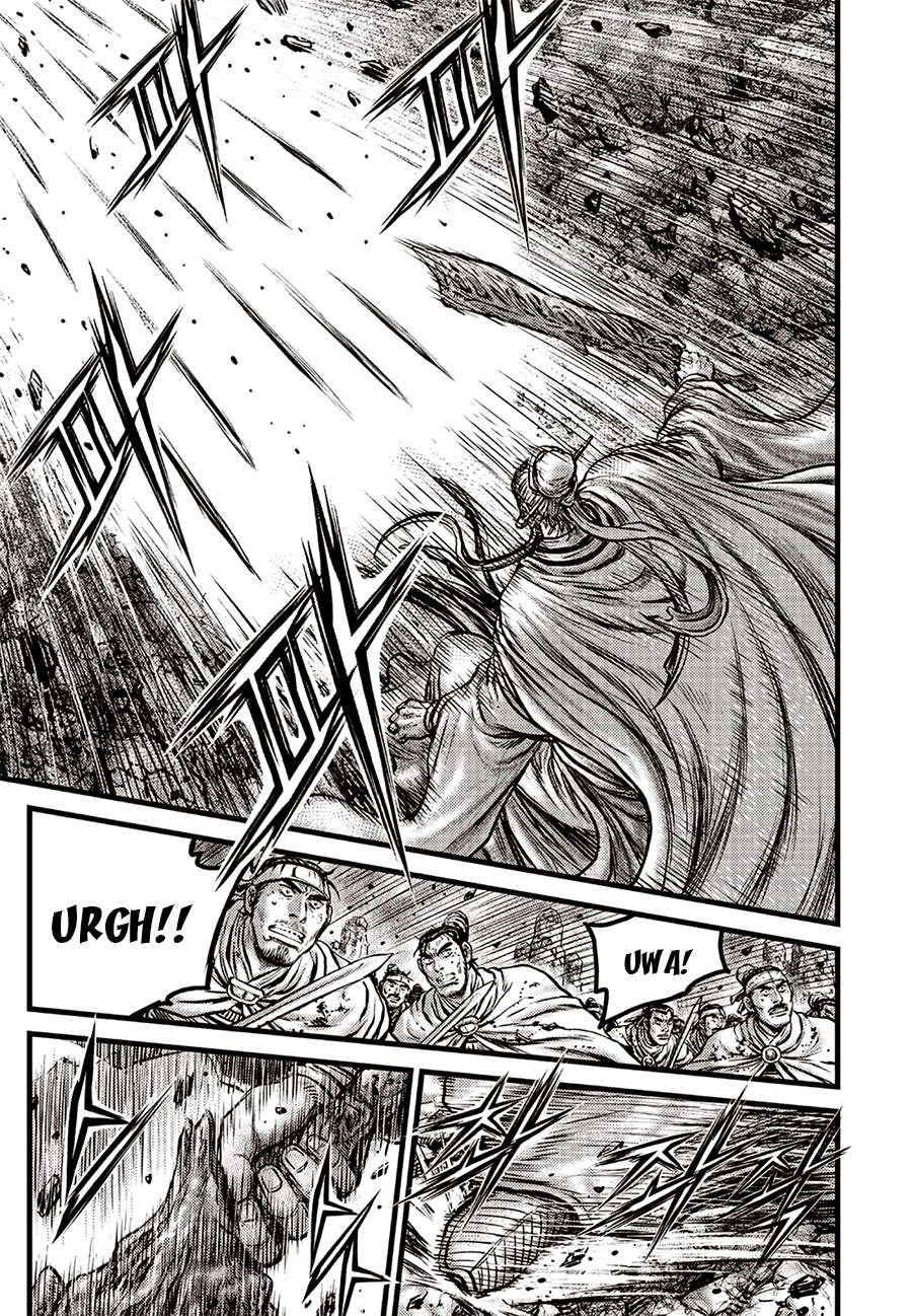 Ruler of the Land Chapter 642 - Page 11