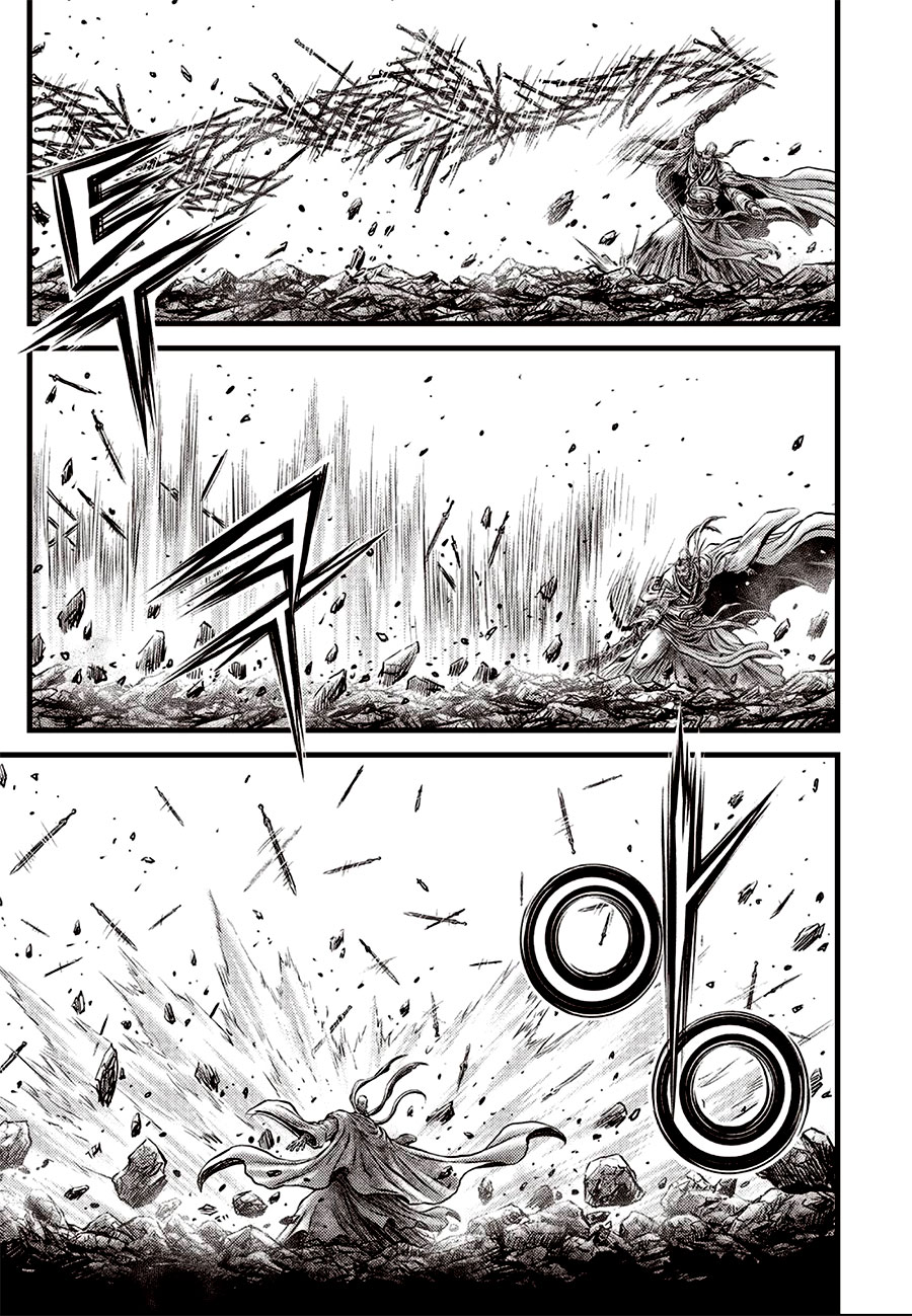 Ruler of the Land Chapter 642 - Page 13