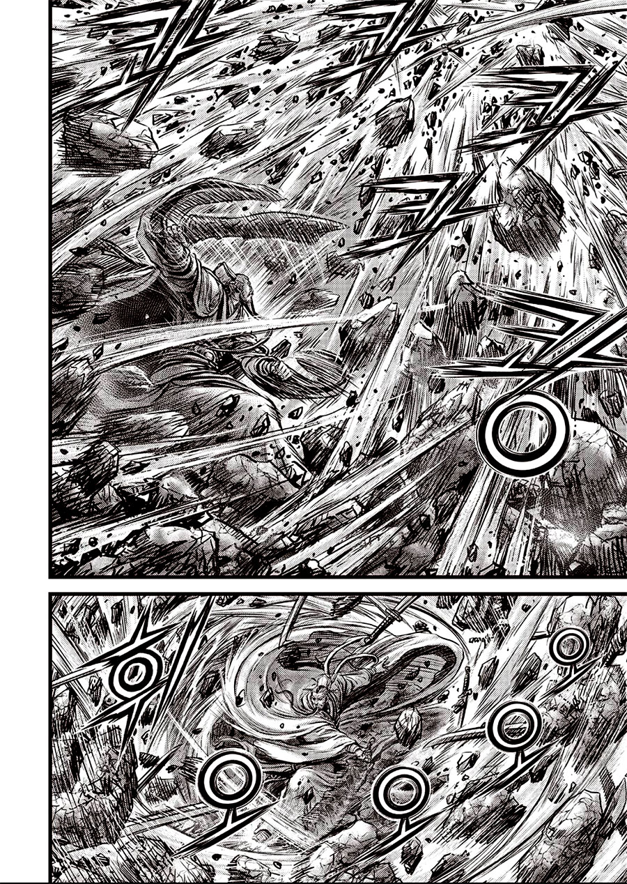 Ruler of the Land Chapter 642 - Page 18
