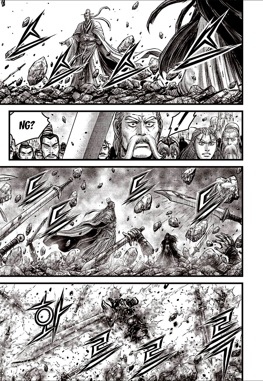Ruler of the Land Chapter 642 - Page 3