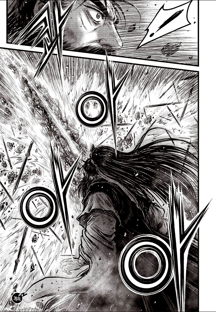 Ruler of the Land Chapter 642 - Page 21