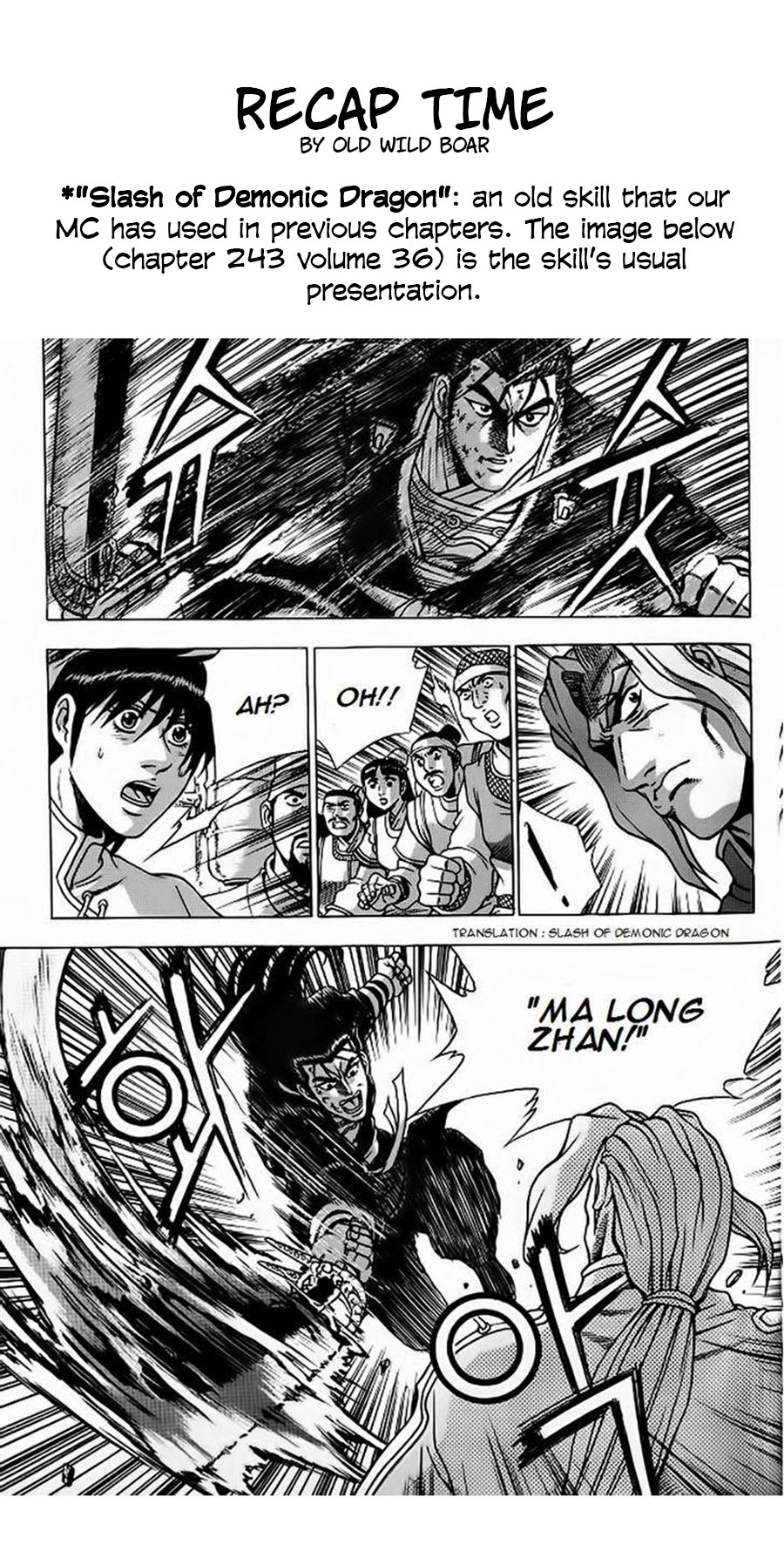 Ruler of the Land Chapter 642 - Page 22