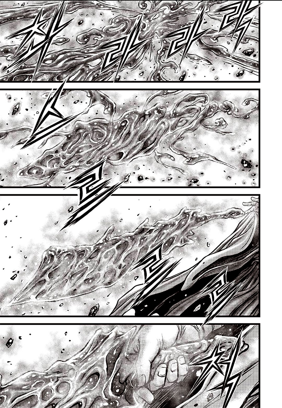 Ruler of the Land Chapter 642 - Page 5