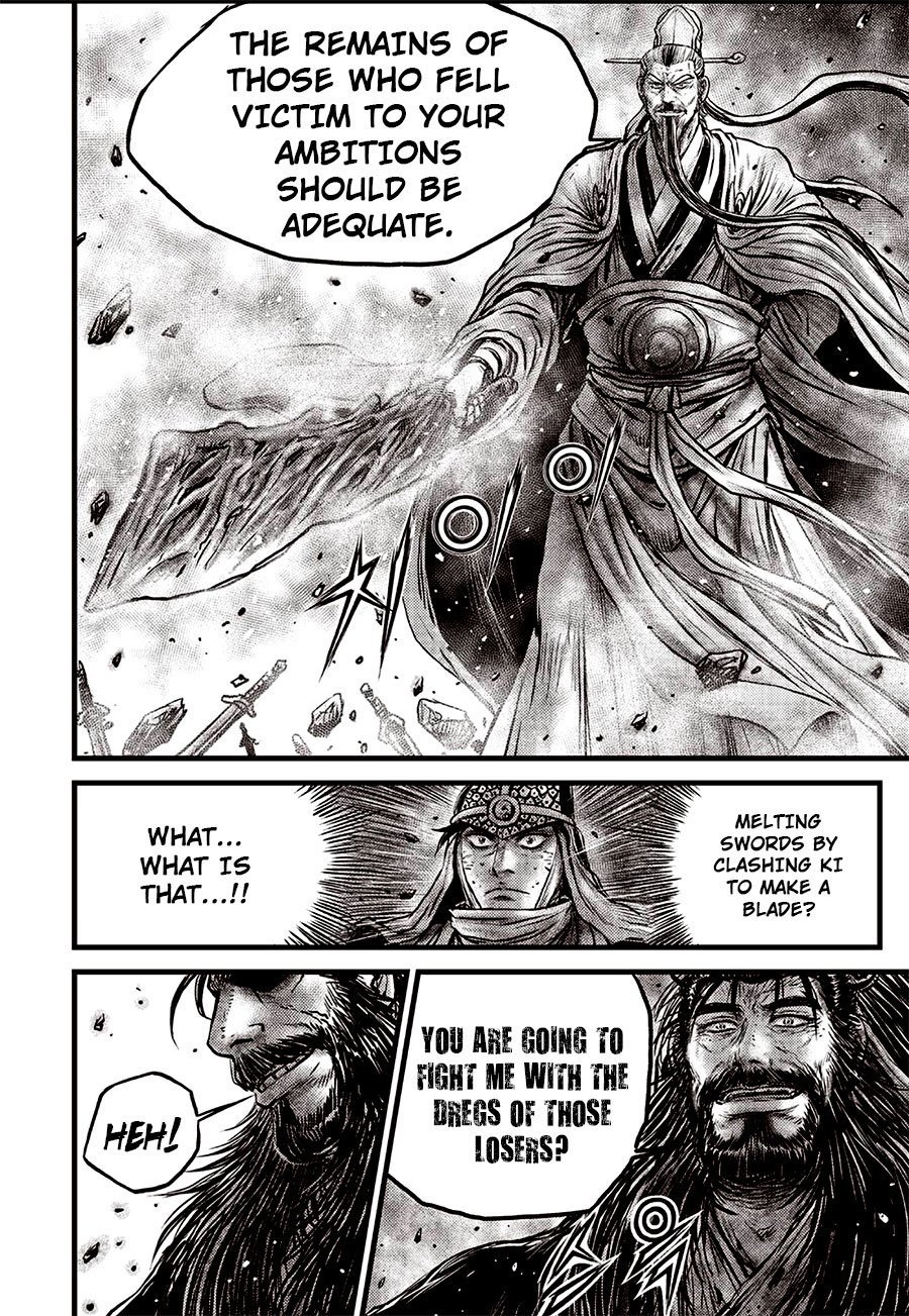 Ruler of the Land Chapter 642 - Page 6