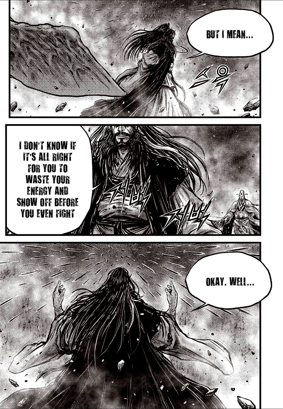 Ruler of the Land Chapter 642 - Page 7