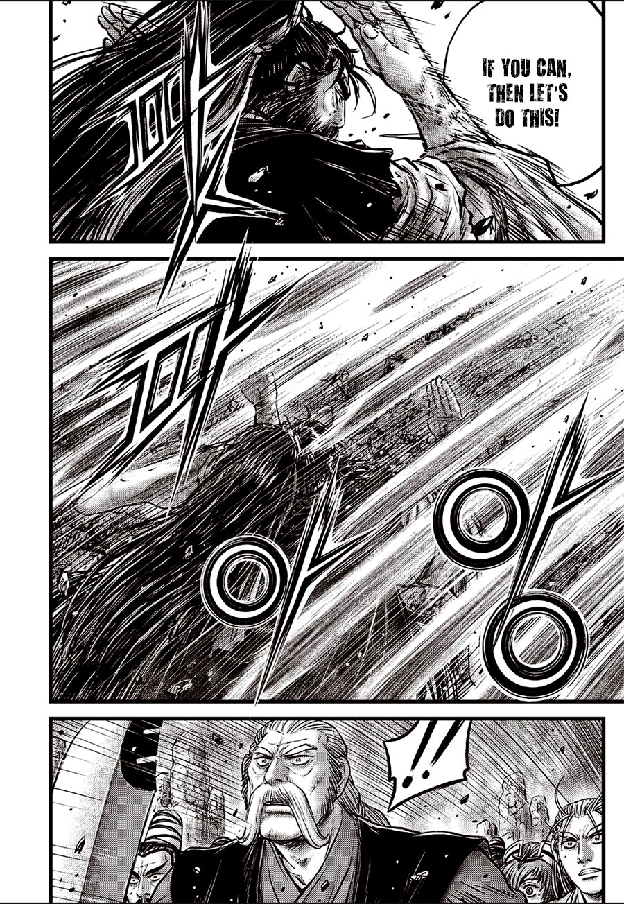 Ruler of the Land Chapter 642 - Page 8