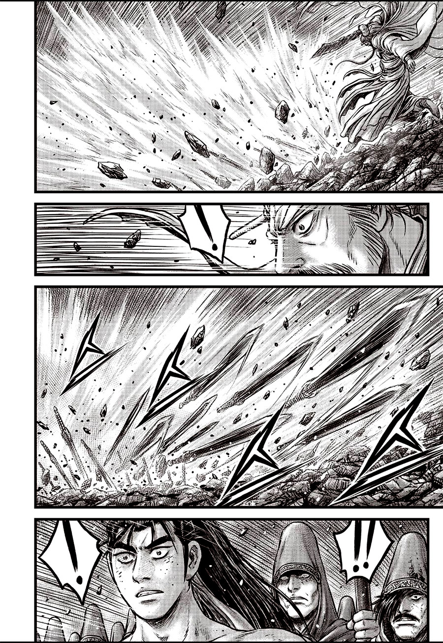 Ruler of the Land Chapter 642 - Page 10
