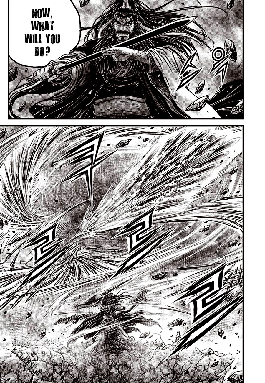 Ruler of the Land Chapter 643 - Page 11