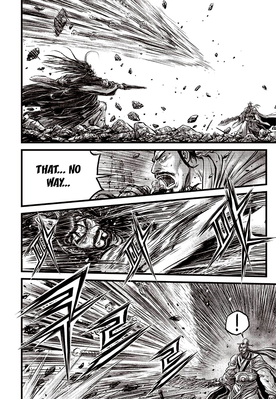 Ruler of the Land Chapter 643 - Page 12