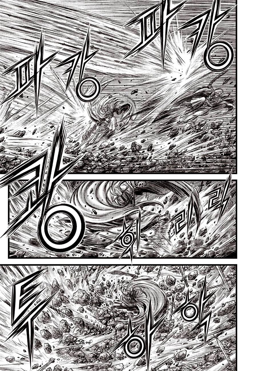 Ruler of the Land Chapter 643 - Page 13