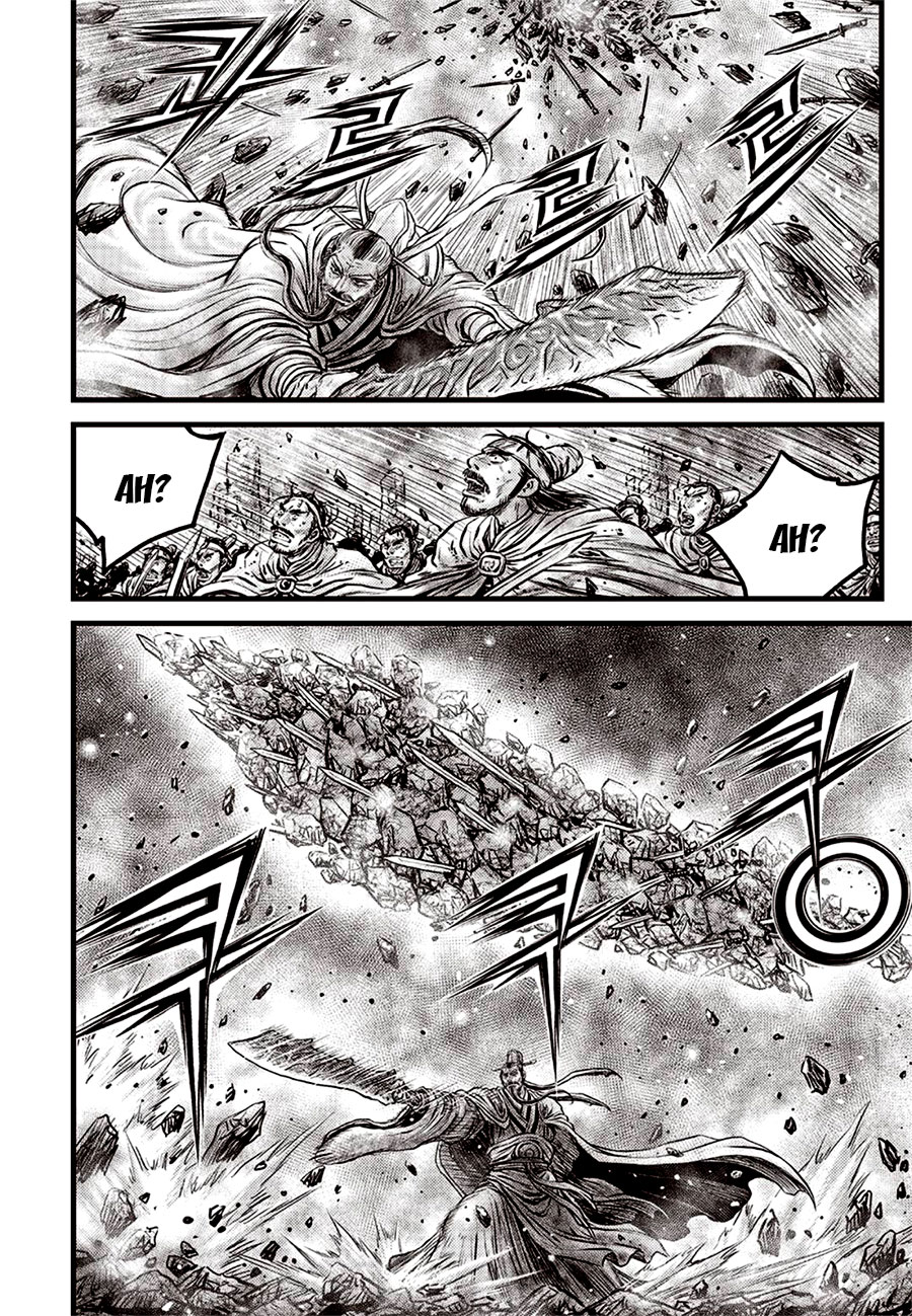 Ruler of the Land Chapter 643 - Page 14