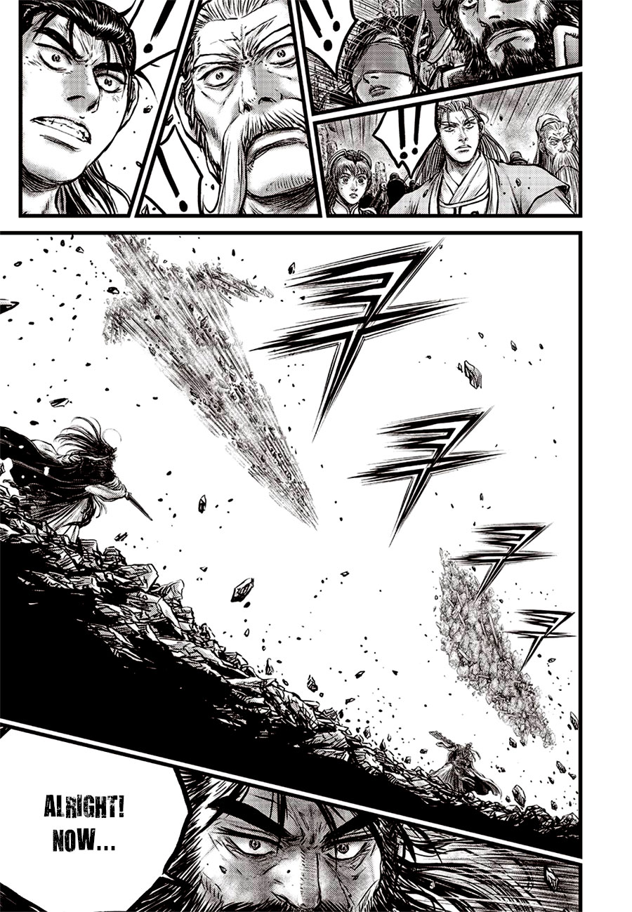 Ruler of the Land Chapter 643 - Page 15