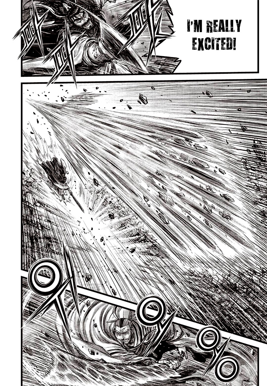 Ruler of the Land Chapter 643 - Page 16