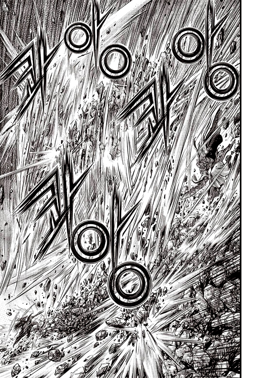 Ruler of the Land Chapter 643 - Page 17