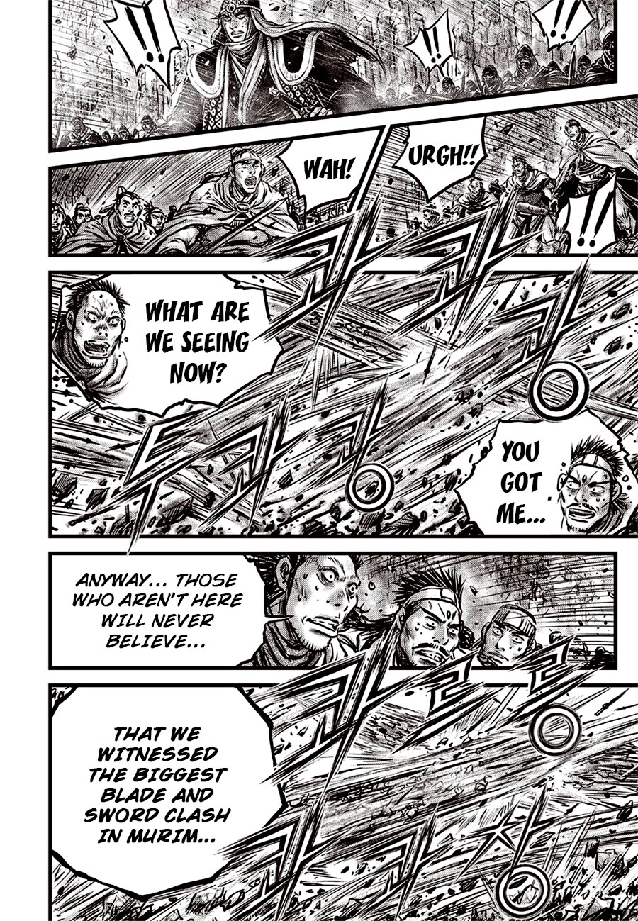 Ruler of the Land Chapter 643 - Page 18