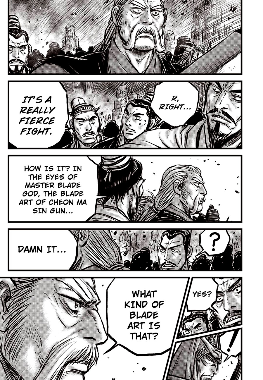Ruler of the Land Chapter 643 - Page 19