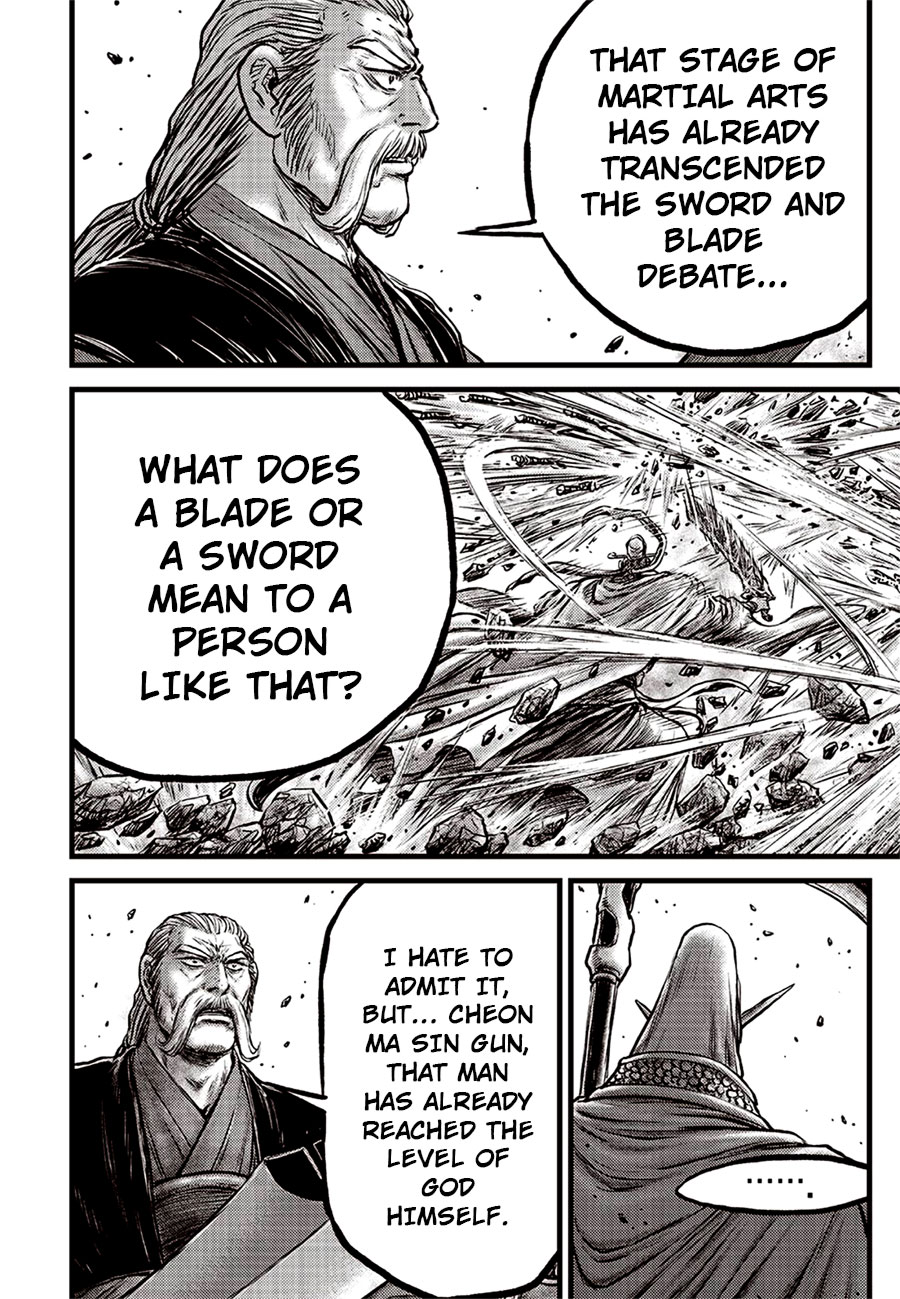 Ruler of the Land Chapter 643 - Page 20
