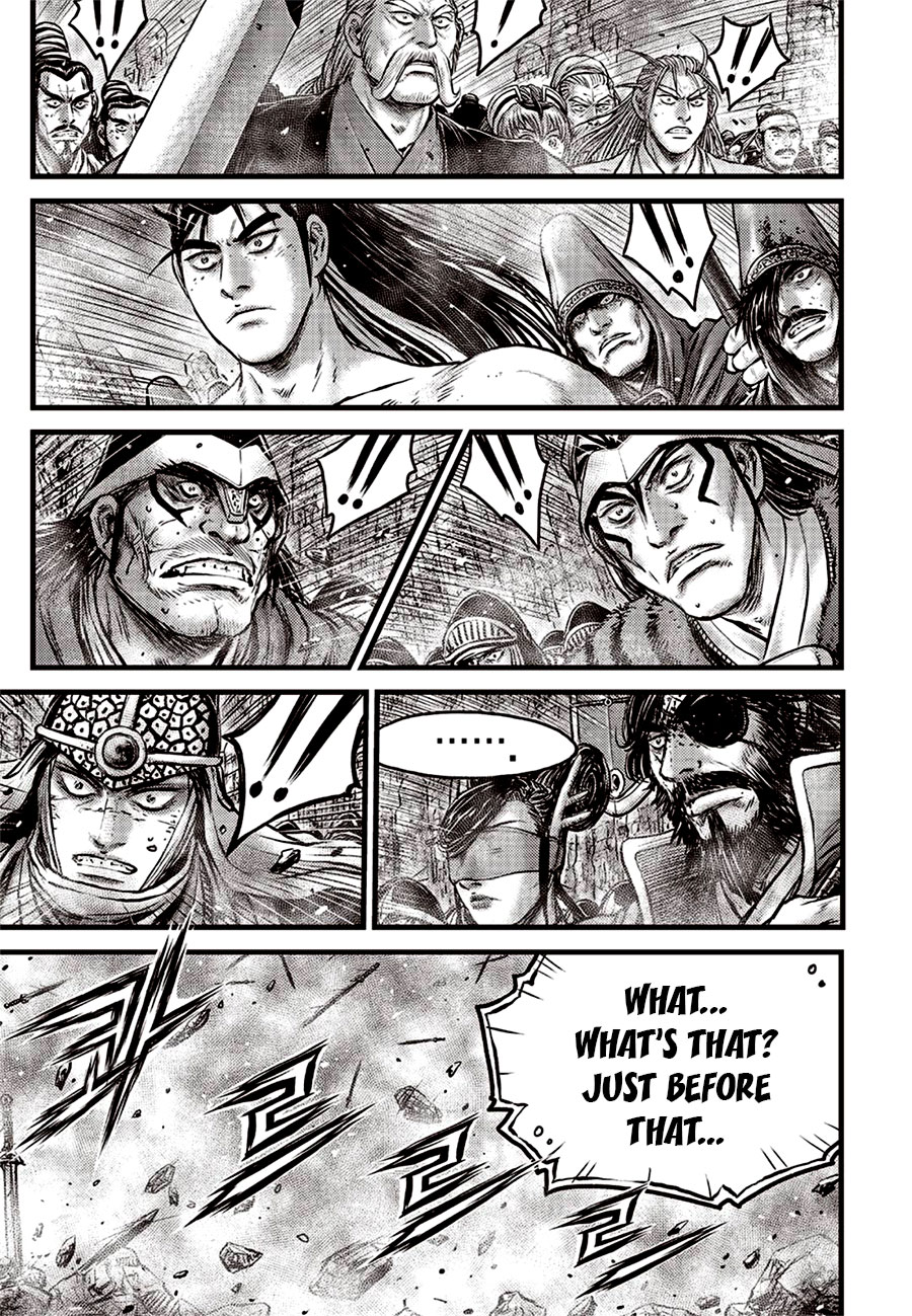 Ruler of the Land Chapter 643 - Page 3