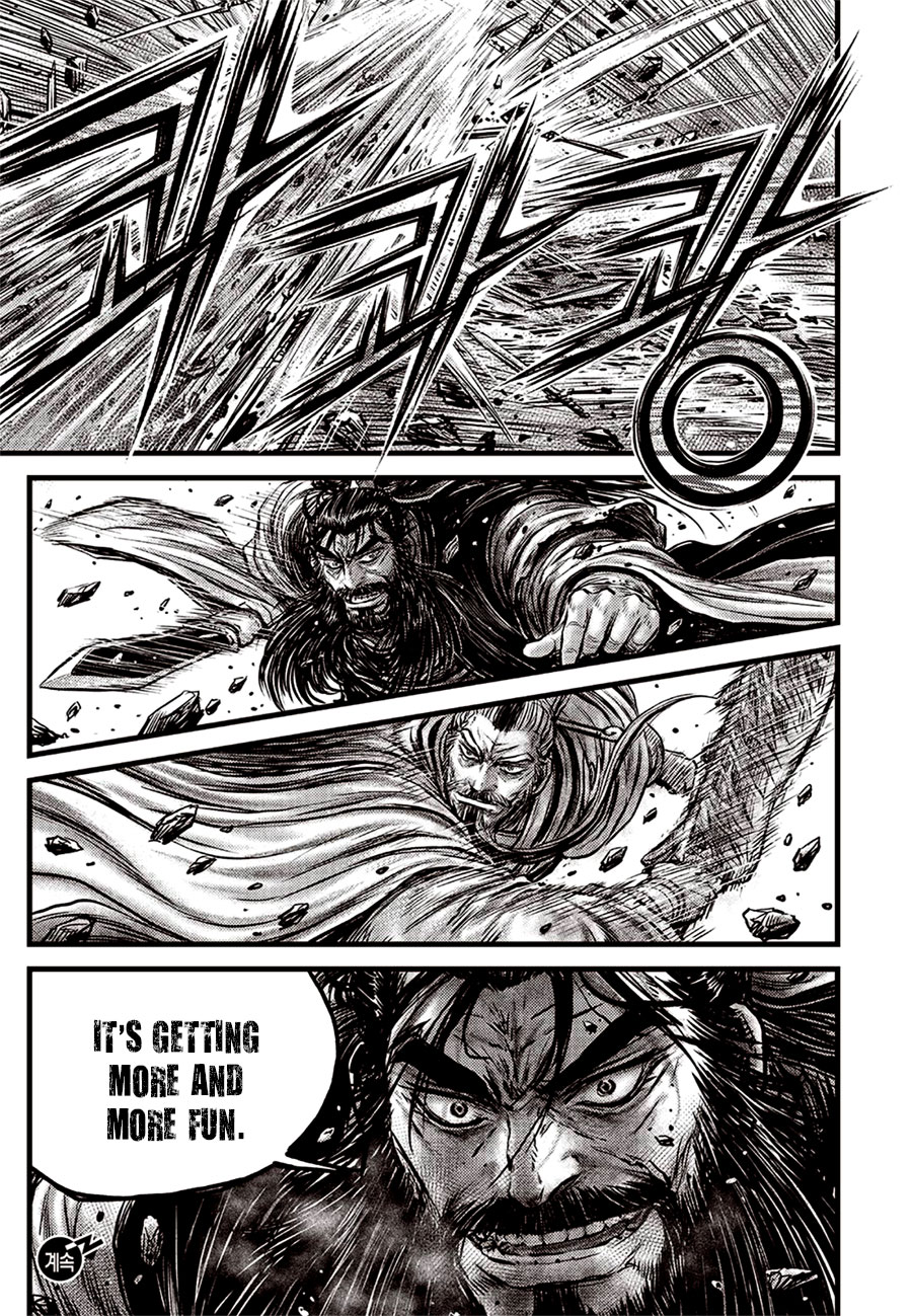 Ruler of the Land Chapter 643 - Page 21