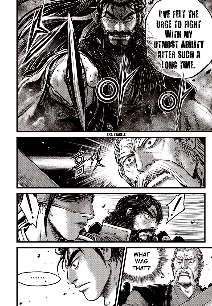 Ruler of the Land Chapter 643 - Page 6