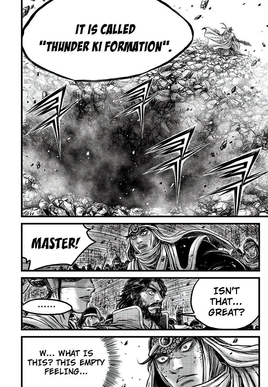 Ruler of the Land Chapter 644 - Page 13