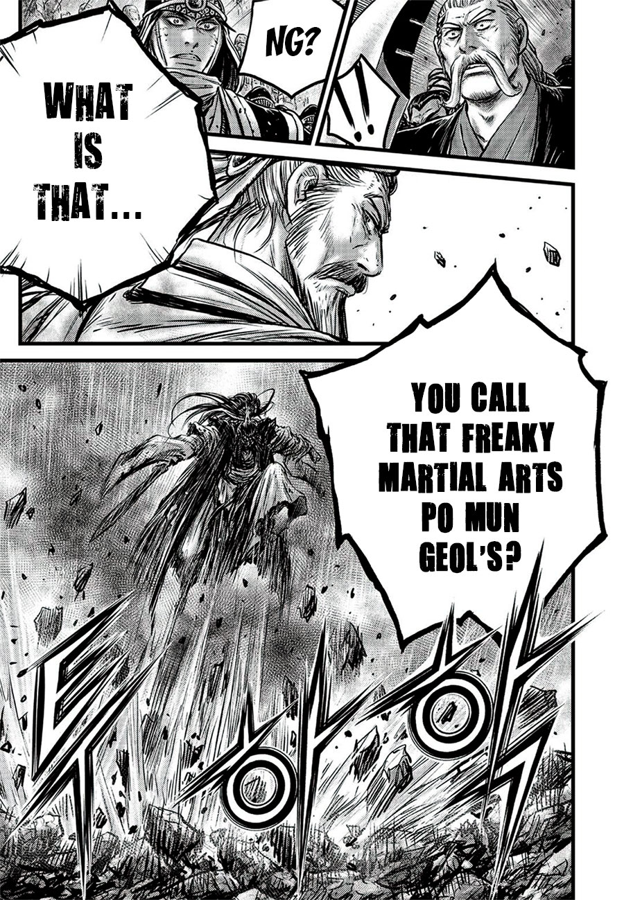 Ruler of the Land Chapter 644 - Page 14