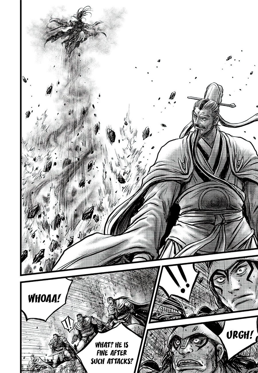 Ruler of the Land Chapter 644 - Page 15